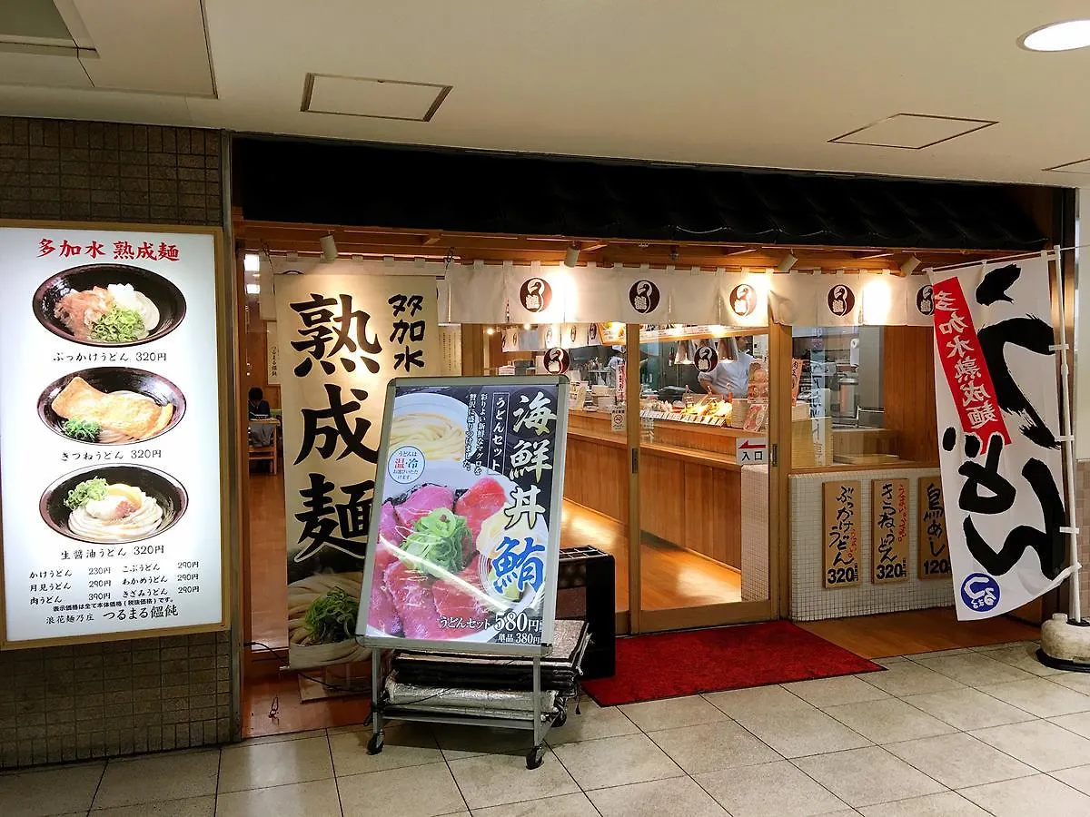 Osaka Guesthouse Sayuri Tengachaya Ekimae Pansiyon