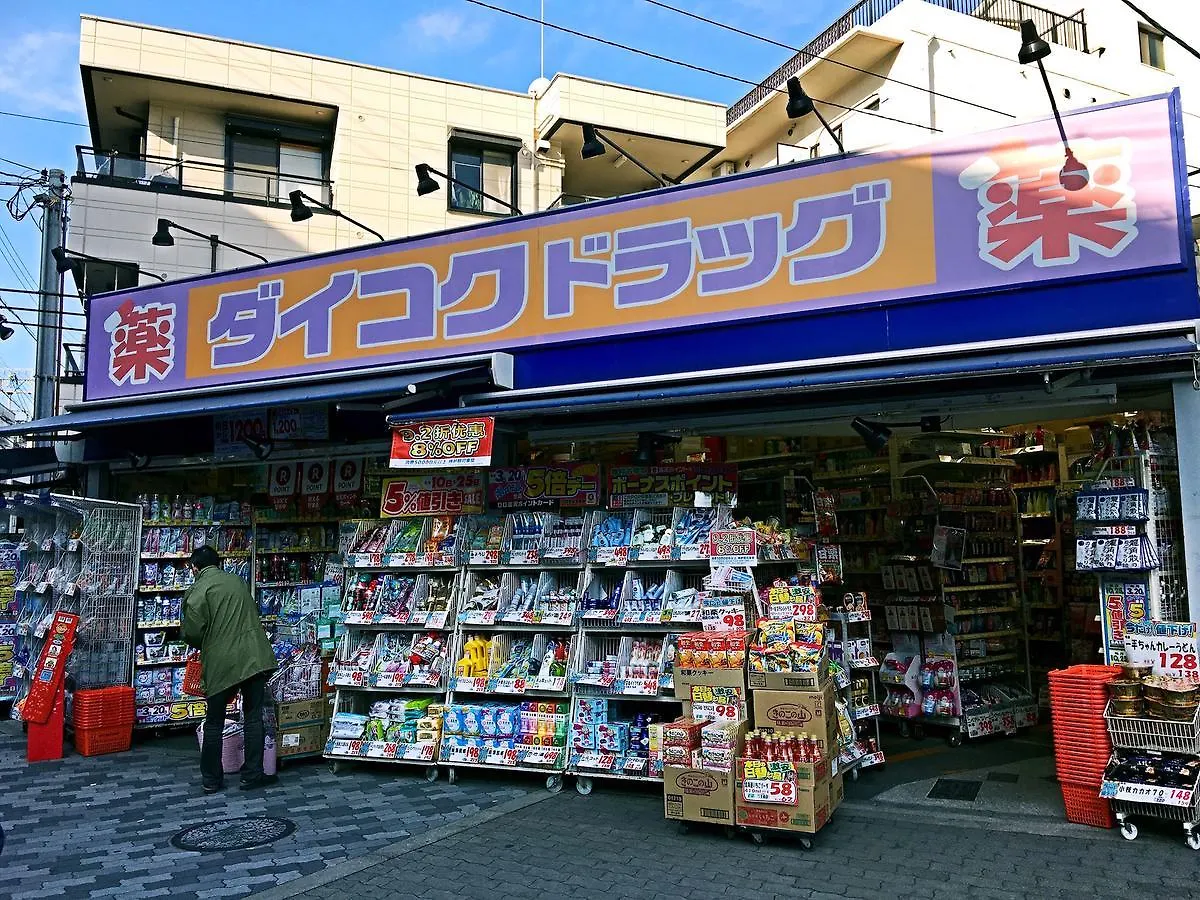 Osaka Guesthouse Sayuri Tengachaya Ekimae