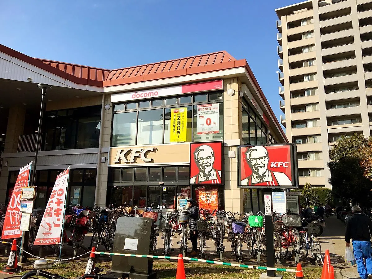 Pansiyon Osaka Guesthouse Sayuri Tengachaya Ekimae