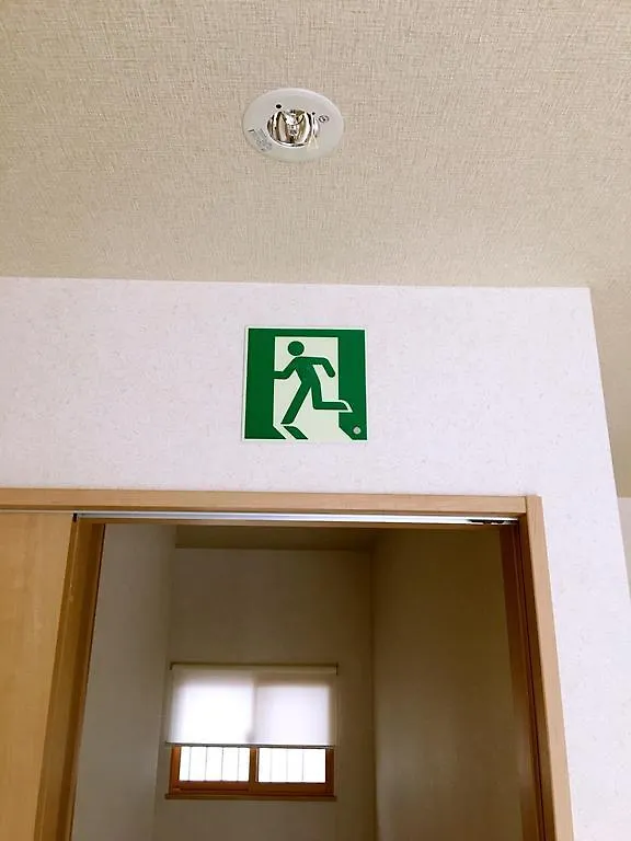 Osaka Guesthouse Sayuri Tengachaya Ekimae