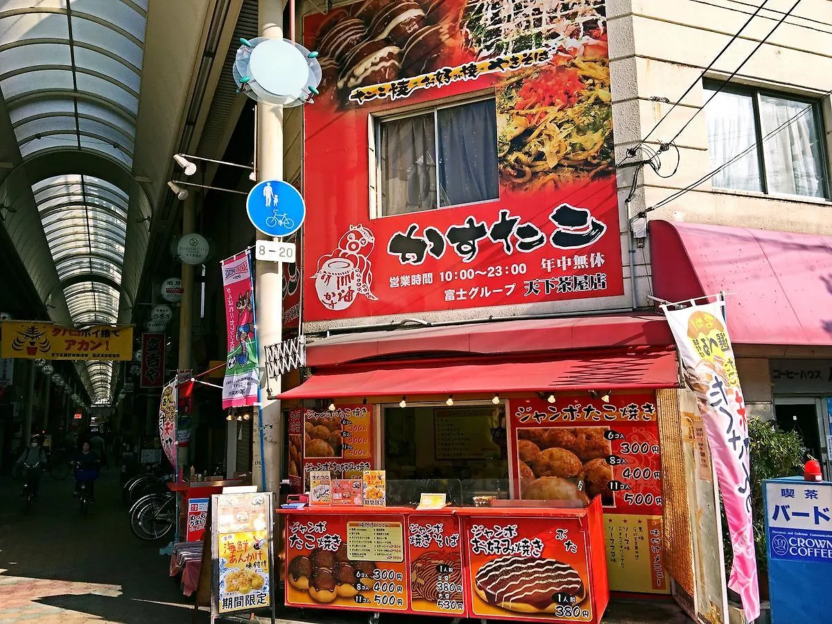 Osaka Guesthouse Sayuri Tengachaya Ekimae